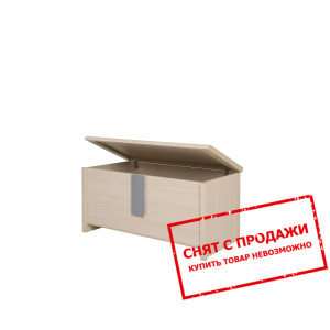 Сундучок Капс Голубой KUF БРВ...